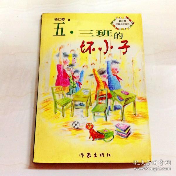 纵一陶瓷是那个厂家的？游戏画面
