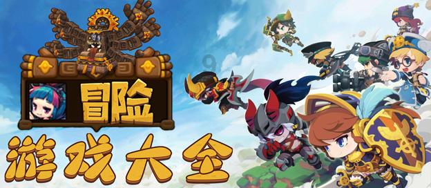 我想买学区房有必要吗游戏画面