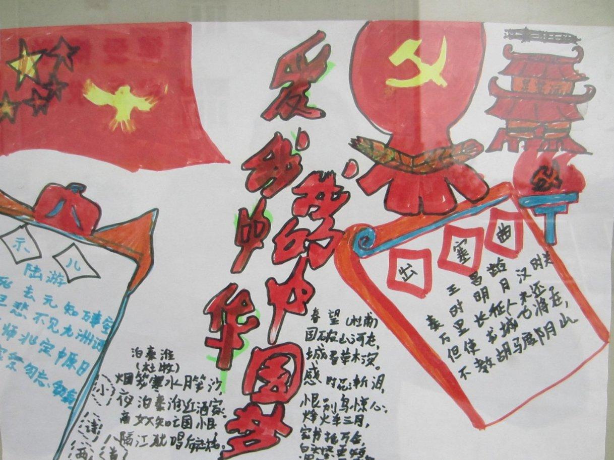 玉兰花的花语是什么？