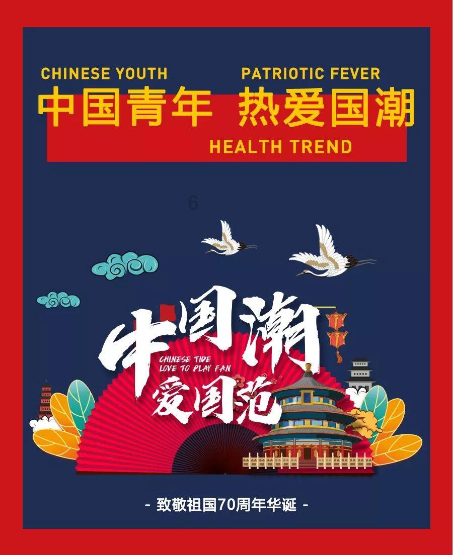 孕妇进入待产期需要注意的事项