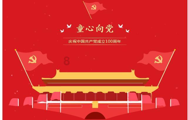 拯救机智男孩