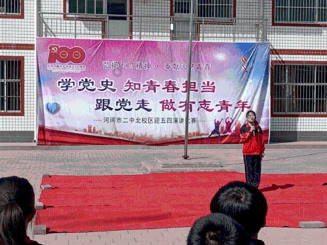 小宝贝仪仗队
