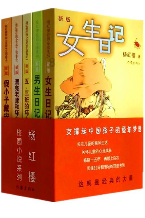 山东男篮被逆转,深圳12分完胜!顾全40分火力全开,陶汉林33+13